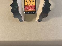-黄尚皇小龙虾-螃蟹-烧烤工坊(皇后公园店)