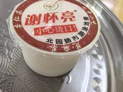 -谢怀亮芝麻茶