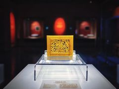 -宁夏博物馆