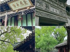 -豫园湖心亭茶楼