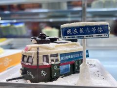 -丁香西饼屋(桂林路店)