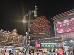-鼓楼夜市