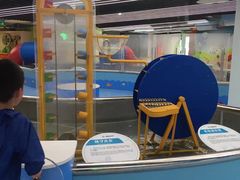 -苏州青少年科技馆