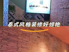 -伊斯麦尔丝路·新派菜(沙子口店)