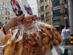 -国际饭店·帆声西饼屋(黄河路店)
