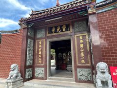 -灵光寺