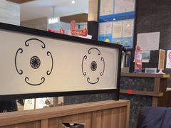 -胜博殿霸王树(嘉里中心店)