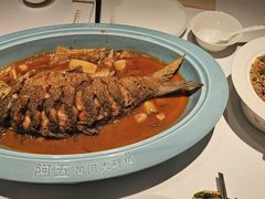 -阿五黄河大鲤鱼(英协路店)