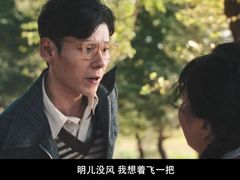 -首都电影院(天津店 中国巨幕)