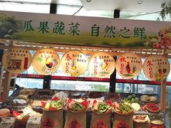 -柴米油盐(土菜院子店)