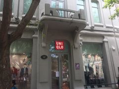 -优衣库(哈尔滨中央大街店)