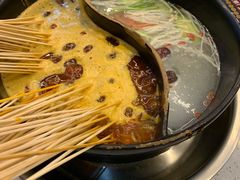 -钢管厂五区小郡肝串串香(蜀都万达店)