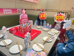 -海底捞火锅(铂澜大象城店)