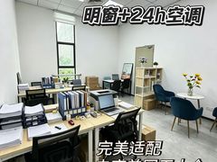 -坑口(地铁站)