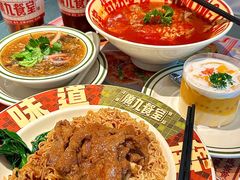 -广九餐室(陈家祠扬韬广场店)