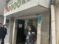 -雪儿钱局泡菜