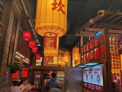 -小龙坎火锅(全球总店)