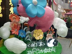 -中贸广场