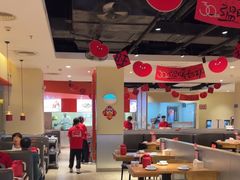 -九毛九西北菜(大东海店)