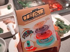 -海底捞火锅(万象城店)