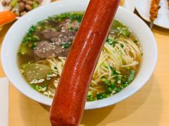 -苏氏牛肉面(惠工街店)