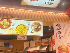 -盛香亭热卤(宝泰购物广场店)