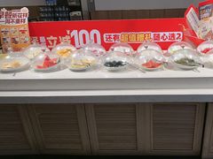 -豪客来牛排(海沧阿罗海店)