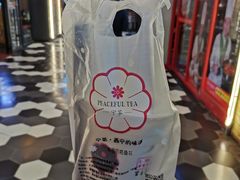 -宁茶·西宁特色奶茶(北家姓总店)