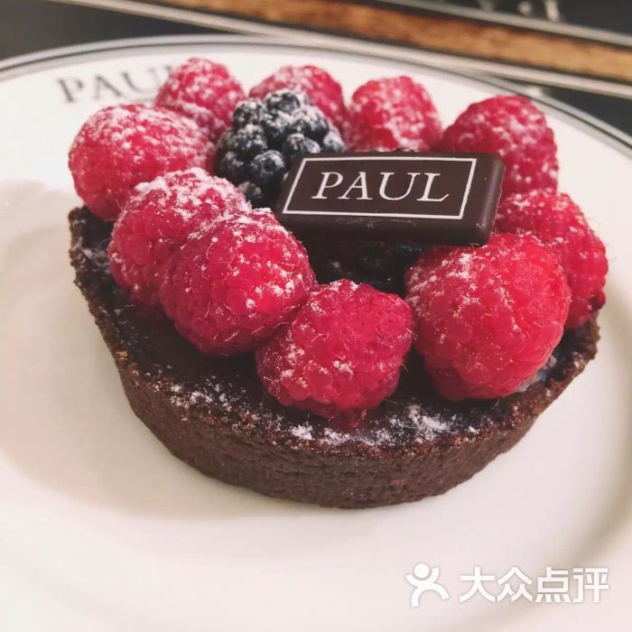paul bakery图片 - 第1张