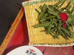 -重庆袁老四火锅(武进万达店)