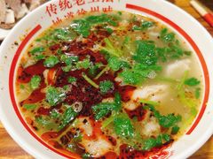 -三中高皇羊肉馆