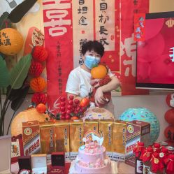 -禧悦府国际月子会所(总店)