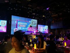 -胡桃里音乐酒馆(白云五号T5 MALL店)