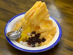 -串妹花式冰粉(乐山总店)