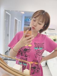 -繁星轻医美连锁