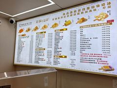 -纯坊佳哥手作(江汉路店)