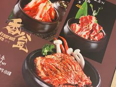 -福云龙(黄河南大街店)
