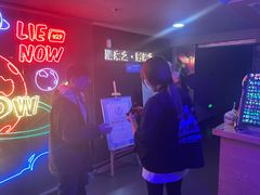 -LIENOW来闹密室剧本推理&狼人杀(李家村万达广场店)