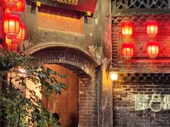 -院8里·少城记忆老川菜(宽窄巷子店)