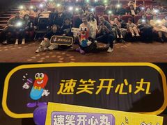 -万达影城(仓山万达广场激光IMAX店)