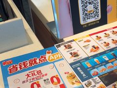 -麦当劳(余姚北站店)