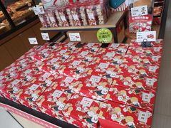 -仟吉KenGee(五里牌店)