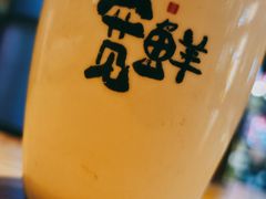 -宽鲜锅贴家常菜(永旺东部购物中心香港中路店)