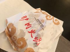-电谷雅阁国际大酒店