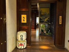 -深圳温德姆至尊酒店