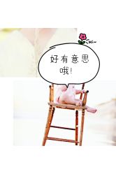 -倾城宝贝儿童摄影(浦东金谊店)
