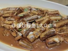 -老妈疙瘩汤·平价海鲜专门店·老威海菜(渔港路店)