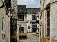 -绍兴书圣故里景区