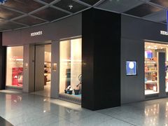 -法兰克福机场免税店(2号航站楼店)