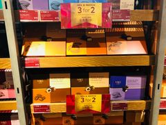 -馬莎百貨(屯門市廣場店)